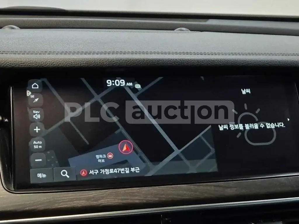 Kia K7 3.0| КАМЕРА| ОБДУХ| DIST| ПОДГРЕВ| ВКЛ.ТЕХНОТЕСТ, снимка 12 - Автомобили и джипове - 54883132
