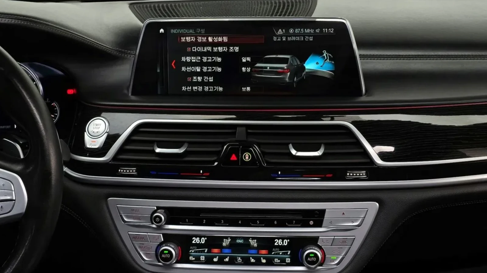 BMW 740 LI* M* H/K* 360* Обдух* 2TV* Крайна цена* , снимка 13 - Автомобили и джипове - 54913891