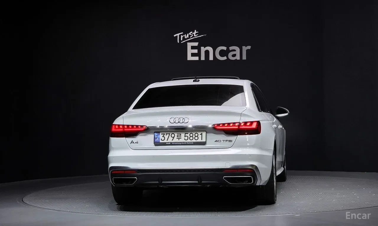 Audi A4 Bang & Olufsen* �������* ����� | Mobile.bg � ����������� 4