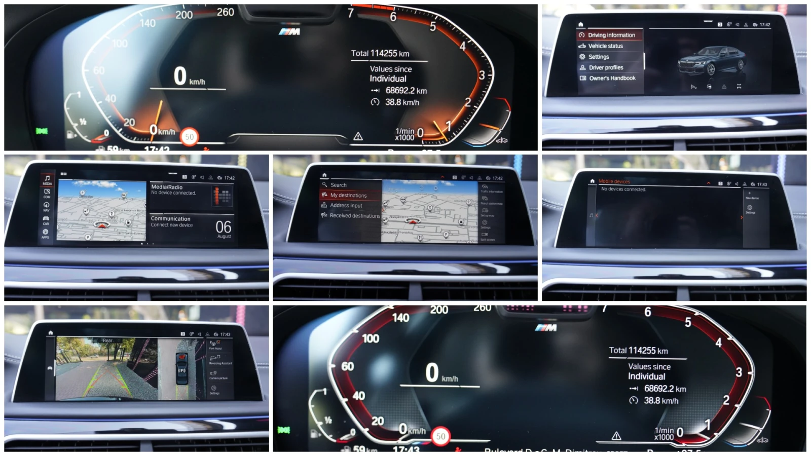 BMW 750 i xDrive M Package Individual, снимка 13 - Автомобили и джипове - 55170555