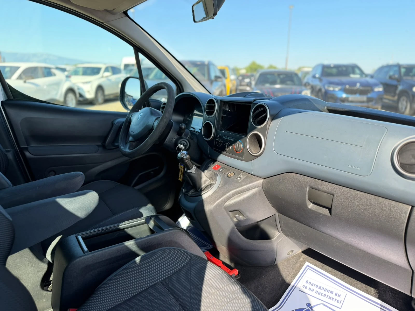 Peugeot Partner / 1.6 HDI / 90 HP / 4+ 1 /, снимка 12 - Автомобили и джипове - 55528148