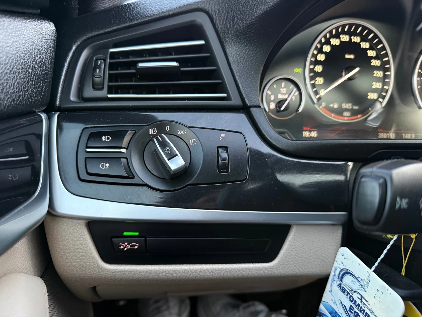BMW 520 F10 | Mobile.bg � ����������� 16