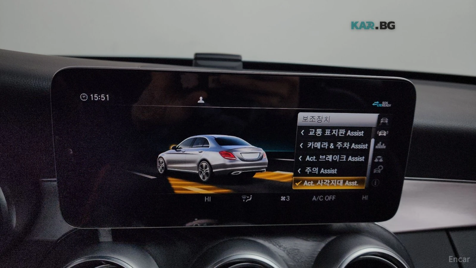 Mercedes-Benz C 200 AMG* КОЖА* ПОДГРЕВ* НАВИ* ПАНО* КАМЕРА, снимка 16 - Автомобили и джипове - 56104954