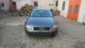 Audi A3 2.0 140 BKD, снимка 1