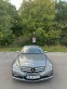 Обява за продажба на Mercedes-Benz E 250 ~16 900 лв. - изображение 1