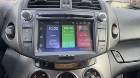 Toyota Rav4 Toyota RAV4 D4D 150ks, снимка 9