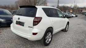 Toyota Rav4 Toyota RAV4 D4D 150ks, снимка 4