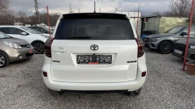 Toyota Rav4 Toyota RAV4 D4D 150ks, снимка 6