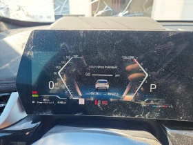 BMW X1 * X-DRIVE28I* , снимка 8