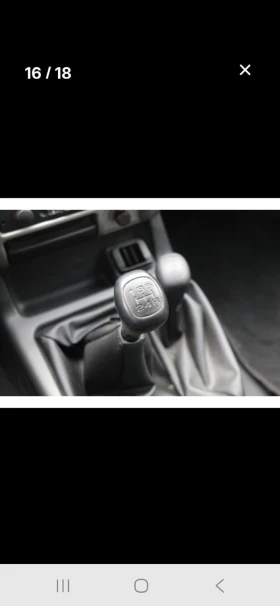 Opel Frontera Очкван Внос , снимка 10