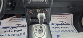 Nissan Qashqai 2.0i, снимка 15