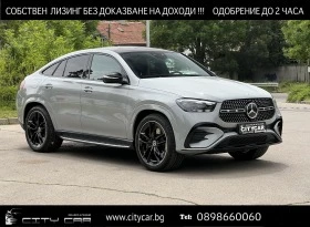  Mercedes-Benz GLE 40...