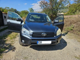 Toyota Rav4 2.2D4D, снимка 2