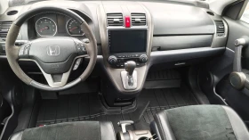 Honda Cr-v 8RAM/8ЯДР ANDROID-БЪЛГАРСКИ/СПОЙЛЕР/СТЕПЕН/РОЛБАР - 9700 € / 18971.55 лв. - 10905041 11