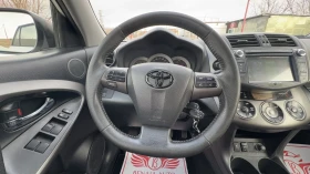 Toyota Rav4 Toyota RAV4 D4D 150ks - 8200 € / 16037.81 лв. - 31042599 12