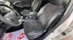Toyota Rav4 Toyota RAV4 D4D 150ks - 8200 € / 16037.81 лв. - 31042599 14