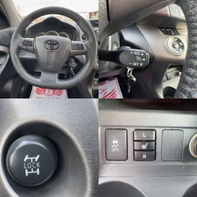 Toyota Rav4 Toyota RAV4 D4D 150ks - 8200 € / 16037.81 лв. - 31042599 10