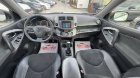 Toyota Rav4 Toyota RAV4 D4D 150ks - 8200 € / 16037.81 лв. - 31042599 16