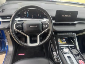 Haval H6 2.0 Automatic ����������� | Mobile.bg � ����� ������ 13