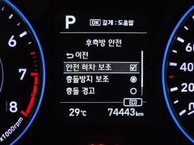 Hyundai Palisade GASOLINE 3.8 4WD EXCLUSIVE | Auto.bg — изображение 16