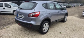 Nissan Qashqai 2.0i | Auto.bg — изображение 6