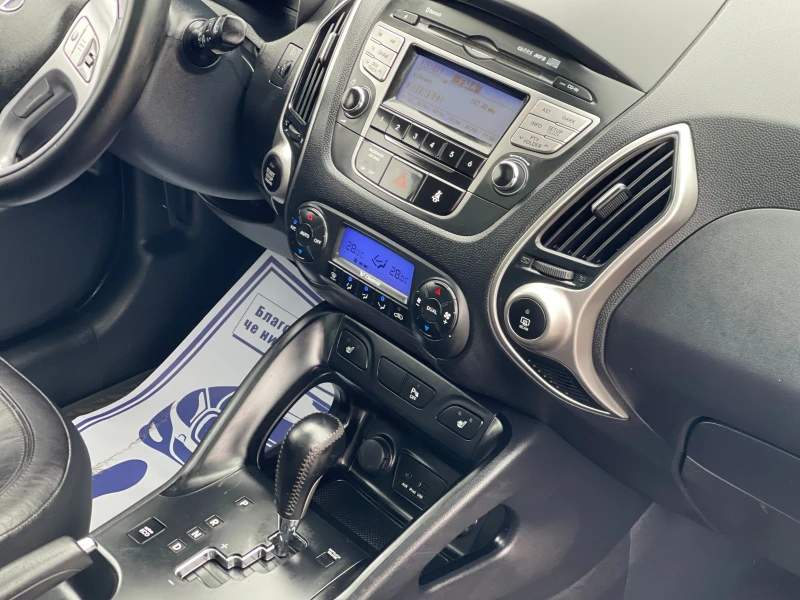 Hyundai IX35 2.0CRDi 4x4, снимка 13 - Автомобили и джипове - 53230227