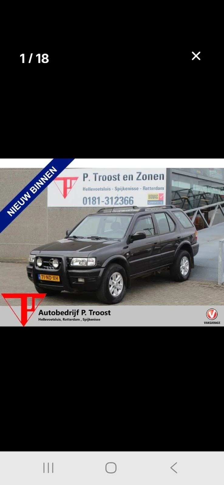 Opel Frontera Очкван Внос 