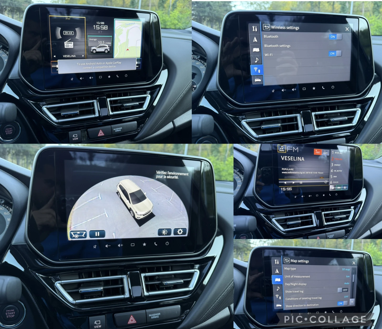 Suzuki SX4 S-Cross 1.4* BOOSTER JET* HYBRID* PANO* DIST* CAM360* FULL | Mobile.bg   16