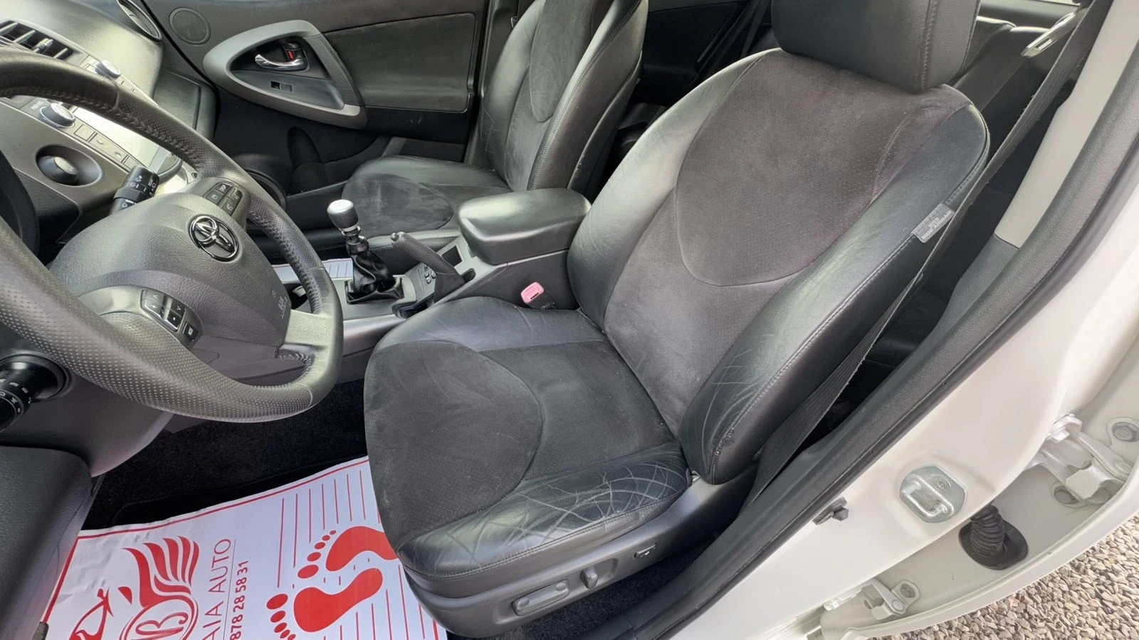 Toyota Rav4 Toyota RAV4 D4D 150ks | Mobile.bg � ����������� 14