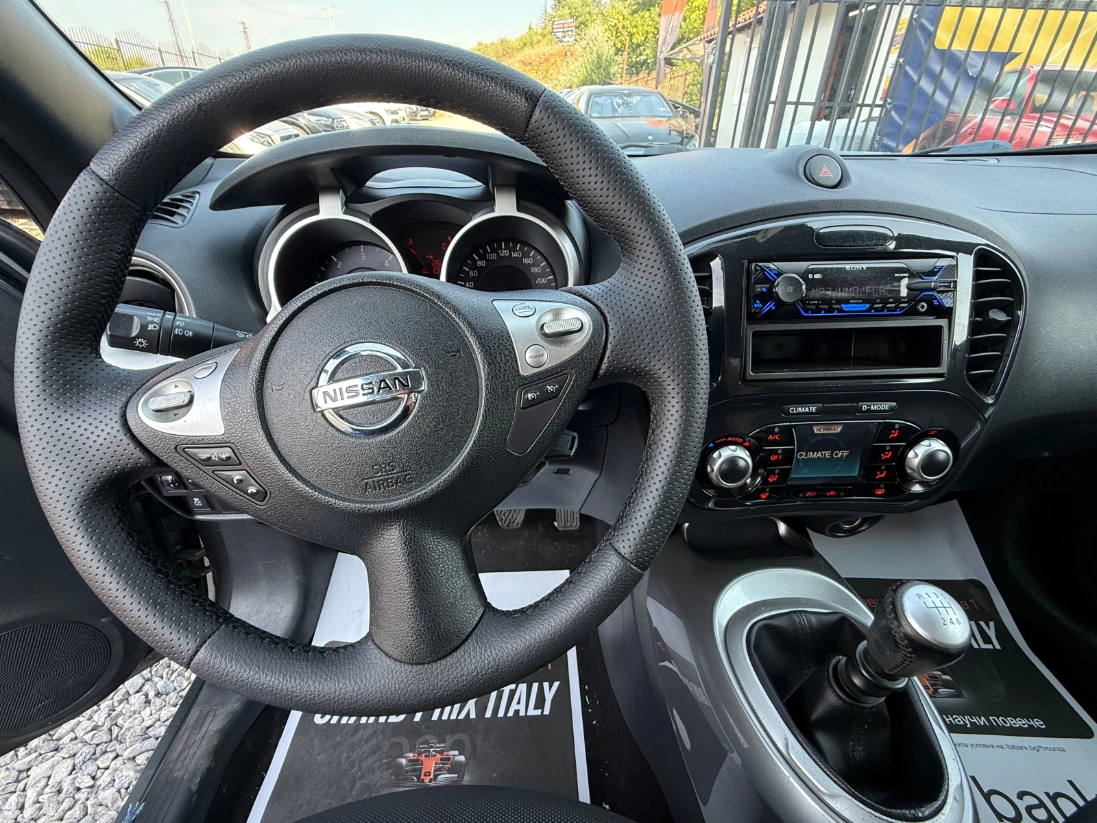 Nissan Juke 1.5 dci | Mobile.bg � ����������� 7