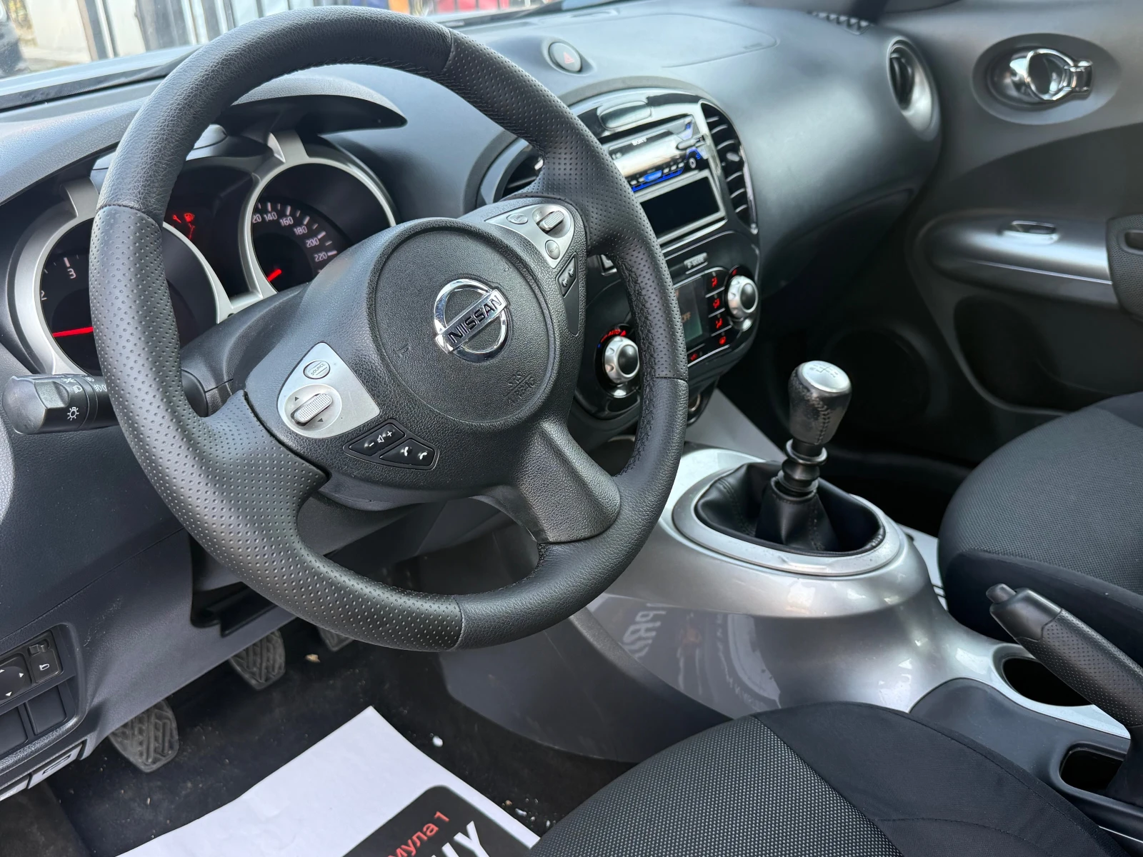 Nissan Juke 1.5 dci | Mobile.bg � ����������� 6