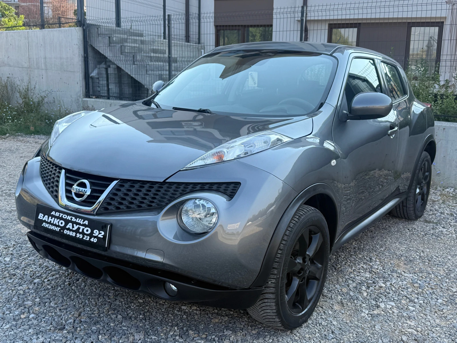 Nissan Juke 1.5 dci