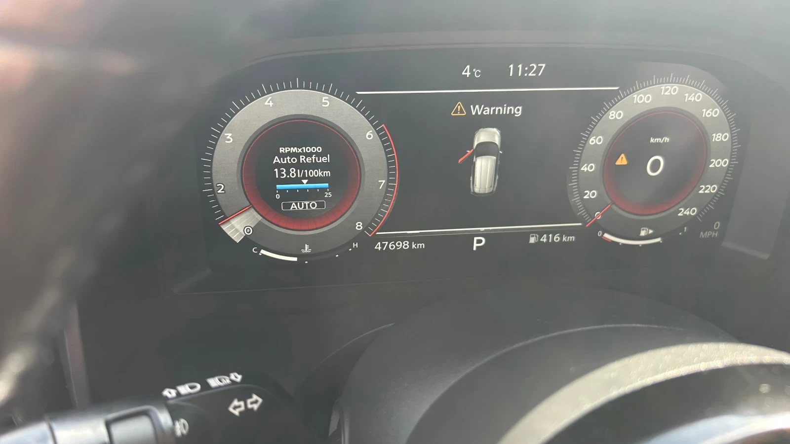 Nissan Rogue PLATINUM AWD 2.5, снимка 10 - Автомобили и джипове - 53766906