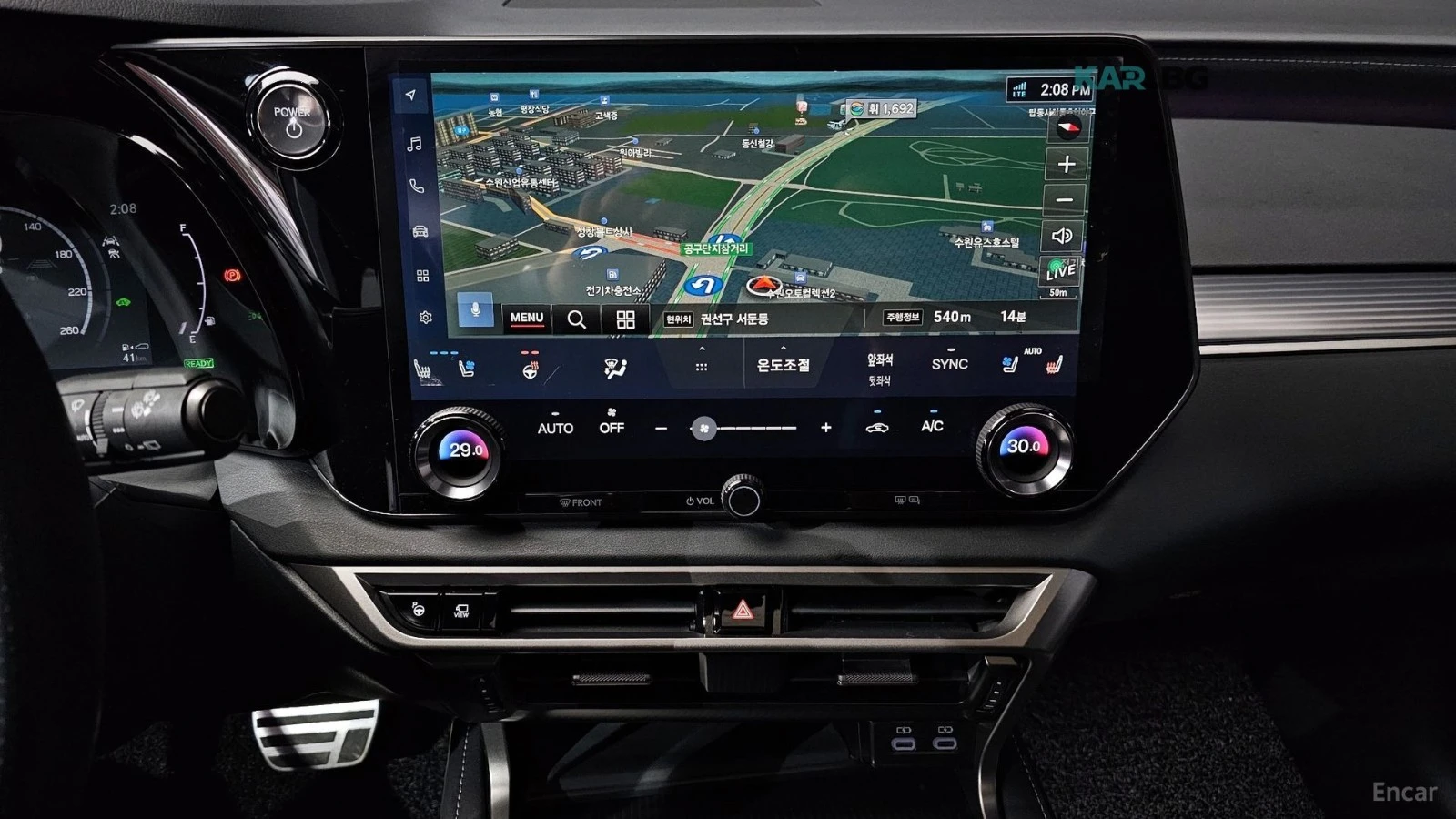 Lexus RX 500h F-SPORT/360 VIEW/HUD/DISTRONIC/ОБДУХВАНЕ, снимка 11 - Автомобили и джипове - 54902720