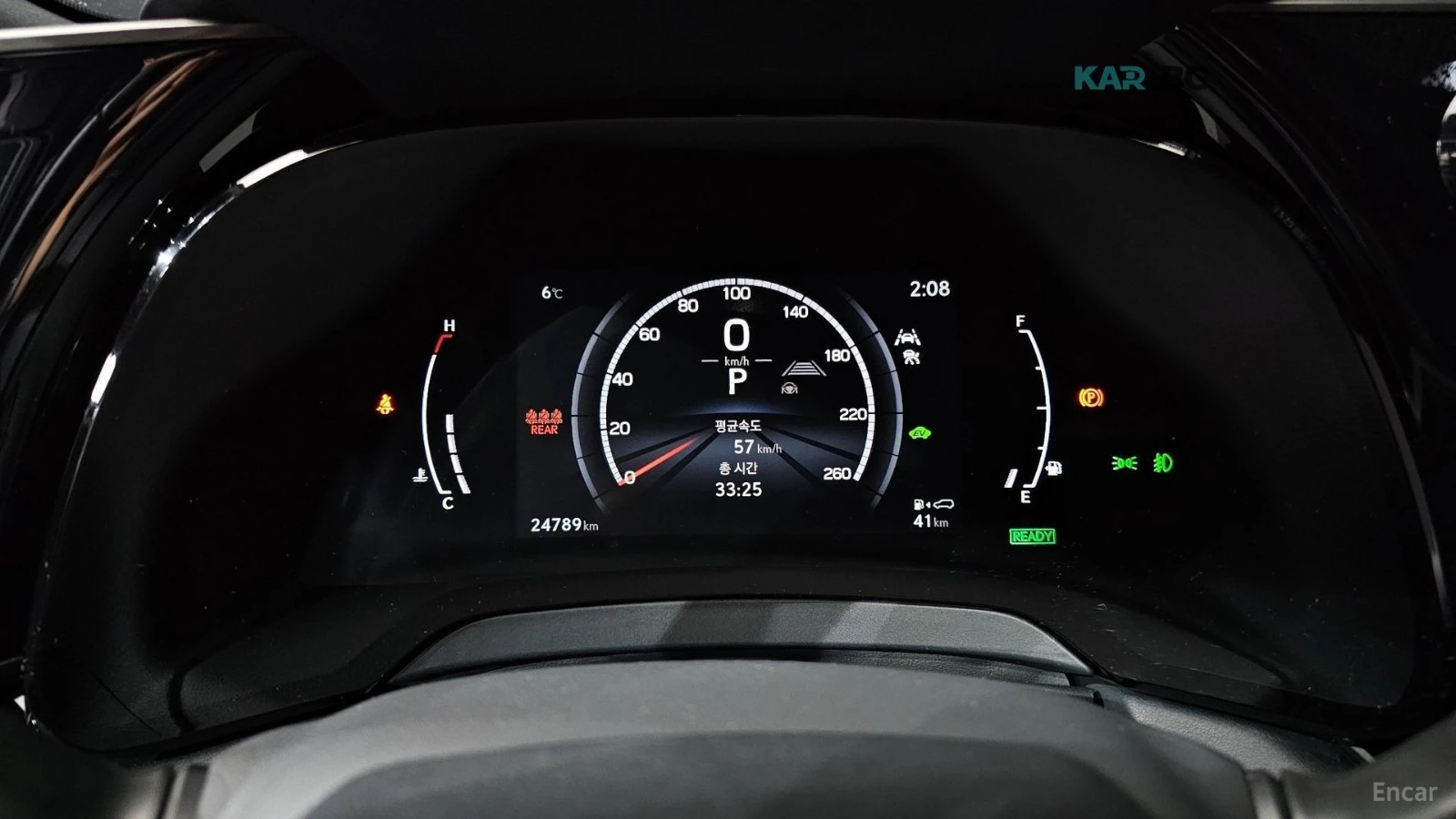 Lexus RX 500h F-SPORT/360 VIEW/HUD/DISTRONIC/ОБДУХВАНЕ, снимка 10 - Автомобили и джипове - 54902720
