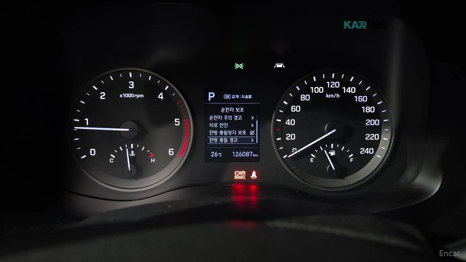 Hyundai Tucson ПОДГРЕВ* КАМЕРА* СЛЕД НА ЛЕНТИ* КОЖА* , снимка 8 - Автомобили и джипове - 56195140