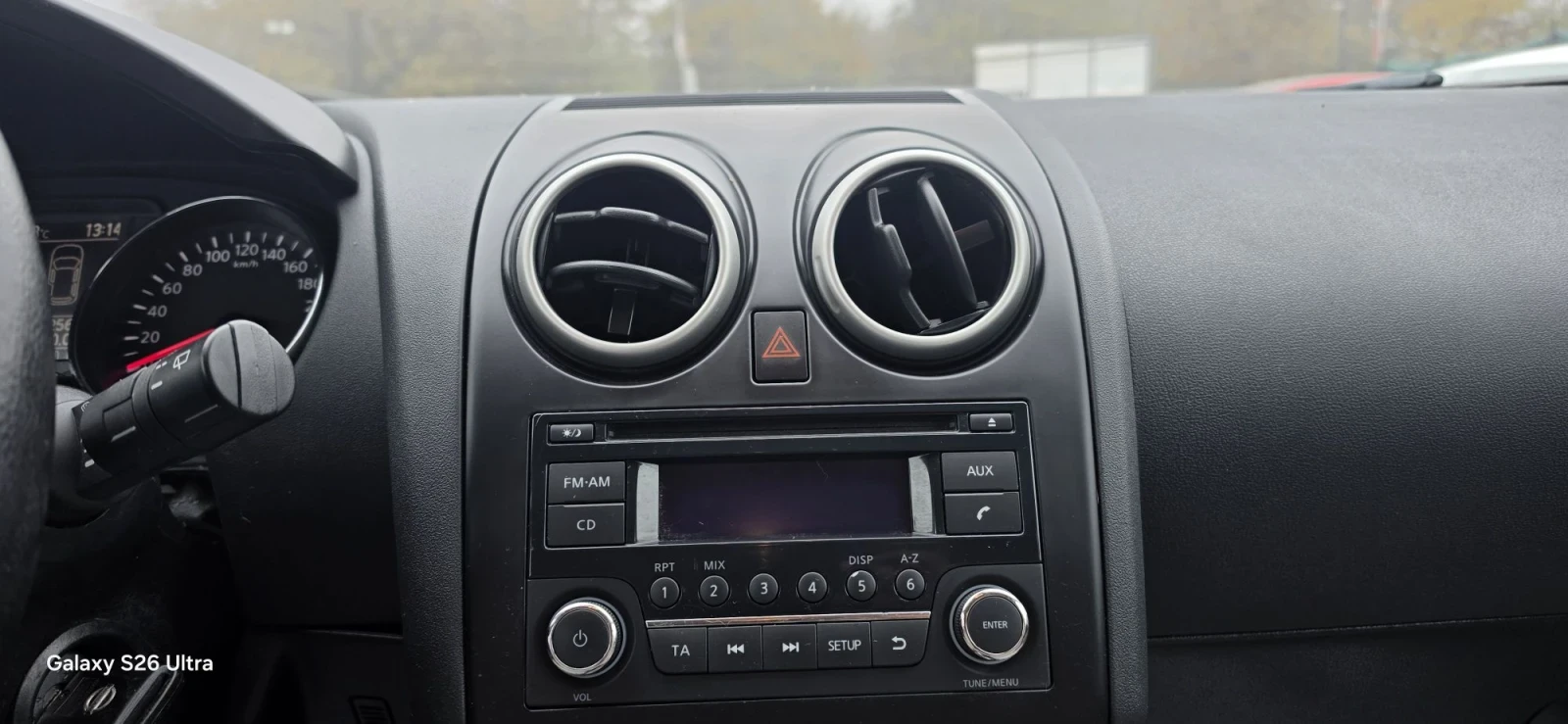 Nissan Qashqai 2.0i, снимка 14 - Автомобили и джипове - 56706000