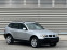 Обява за продажба на BMW X3 3.0d СОБСТВЕН ЛИЗИНГ/БАРТЕР Xenon*Recaro ~10 499 лв. - изображение 2