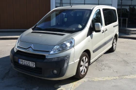 Обява за продажба на Citroen Jumpy III ~13 999 лв. - изображение 1