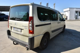 Обява за продажба на Citroen Jumpy III ~13 999 лв. - изображение 2