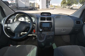 Обява за продажба на Citroen Jumpy III ~13 999 лв. - изображение 11