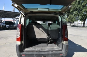 Citroen Jumpy III | Mobile.bg    13