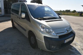 Обява за продажба на Citroen Jumpy III ~13 999 лв. - изображение 3