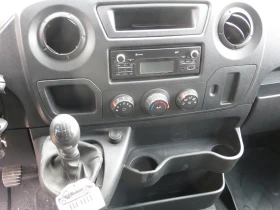 Renault Master 2.3 DCI Фургон с падащ борд, снимка 7