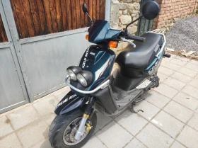 Yamaha Booster | Mobile.bg � ����� ������ 7