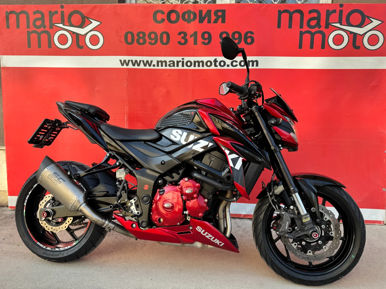 Suzuki Gsx -S 750 ABS TC