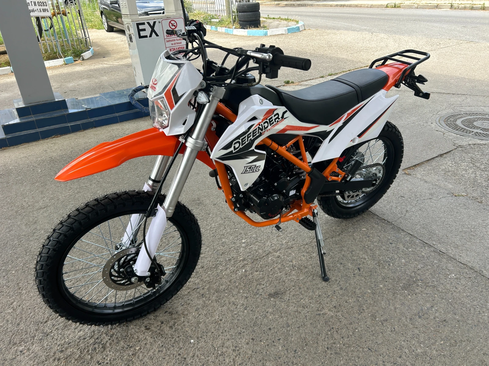 Bashan BS 150 куб.18 к.с., снимка 8 - Мотоциклети и мототехника - 54310407