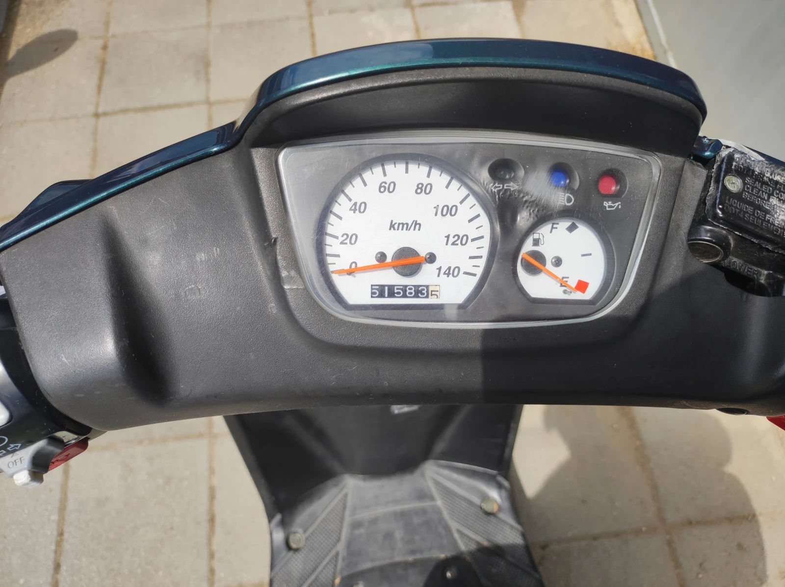 Yamaha Booster, снимка 10 - Мотоциклети и мототехника - 54807848