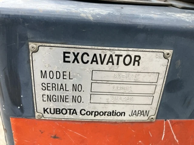 ����� Kubota KX-021 * ������� 22.12.2026!!! | Mobile.bg � ����������� 10