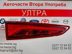 92403-J91 Ляв вътрешен стоп HYUNDAI KONA 92403J91 92403J911, снимка 1